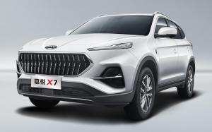 JAC X7 '2020